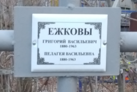  :  ..  ...jpg