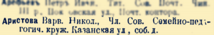 file (6).png, 149882 