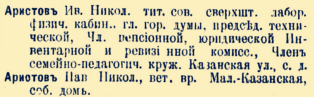 file (4).png, 285072 