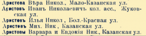 file (5).png, 193794 