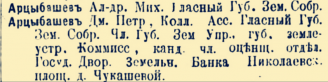  : file (7).png