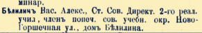 file (10).png, 123977 