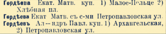 file (12).png, 205255 