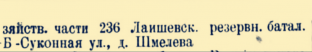 file (11).png, 98328 