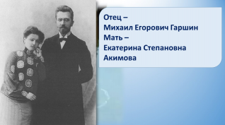 slide_16.jpg, 112392 