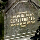 file (7).jpeg, 43778 
