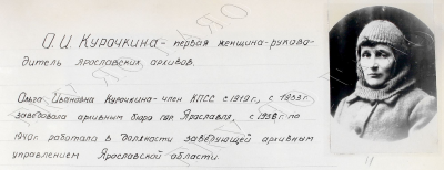 ������������� ����: 80-080.jpg