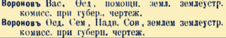  : file (21).png
