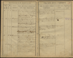  : 3312286_0195  1890.jpg