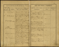 3312287_0006. 1892.jpg, 710529 