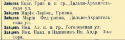 file (23).png, 81922 