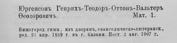 file (5).jpeg, 171206 