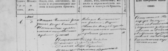  : ___1859_31(4).png