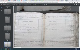 1848.jpg, 327636 