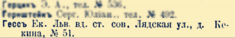 file.png, 124380 