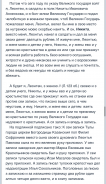  : 76288C78-0F97-4D59-9E09-FBF6CD299DC4.jpeg