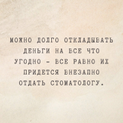  : 21-16-12-dbPWt0_xoig.jpg