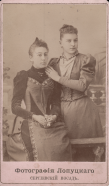  : 6 -      .  . 14.02.1893[1].jpg