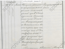  : 1862 .jpg