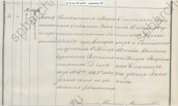 1862 ..jpg, 155026 