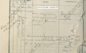 1863 ..jpg, 127855 