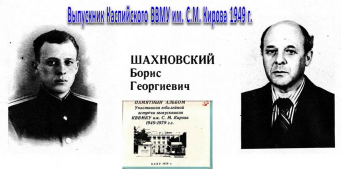 ������������� ����: �����������_2021-12-01_165904.png