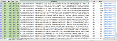  : litv.PNG