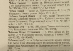  : 5C12BE90-402A-46C2-87BF-E67062C6B523.jpeg