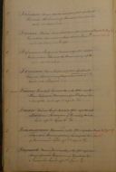  : F 17 5 (104) 2.JPG