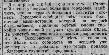  : Screenshot_20211202_112906.jpg