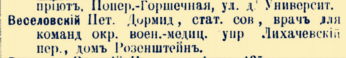 file (6).png, 183701 