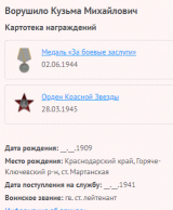 11.    1.png, 18725 