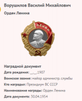 14.    1.png, 52439 