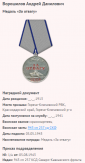 23.   ..png, 80485 