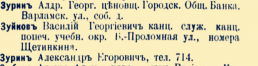 file (7).png, 82817 