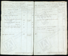   1816   1.jpg, 1951104 