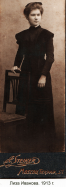 : 35.   1913 ..jpg