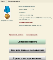  : .jpg