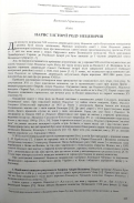  : 105.jpg