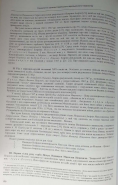 106.jpg, 212249 