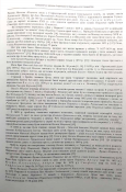 107.jpg, 238230 
