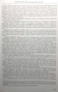 109.jpg, 237272 