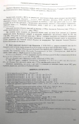 113.jpg, 224553 