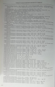 114.jpg, 211390 