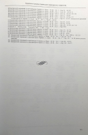 115.jpg, 149668 