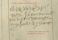 Screenshot_25.png, 721902 