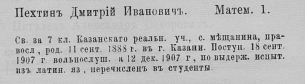 file (2).jpeg, 148810 