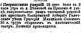 file (4).jpeg, 124368 