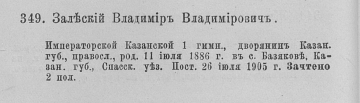 file (21).jpeg, 190102 