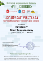  : 2021  -008.jpg